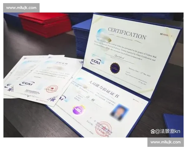 《探索咬比赛的魅力与挑战 揭秘这一独特运动背后的竞技精神与规则》