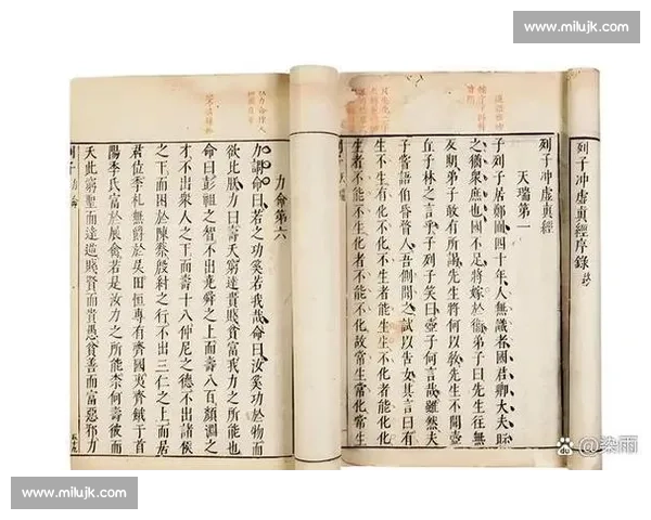 《激发创意与灵感的写作挑战赛,让文字成为你表达思想的力量》 《激发创意与灵感的写作挑战赛,让文字成为你表达思想的力量》