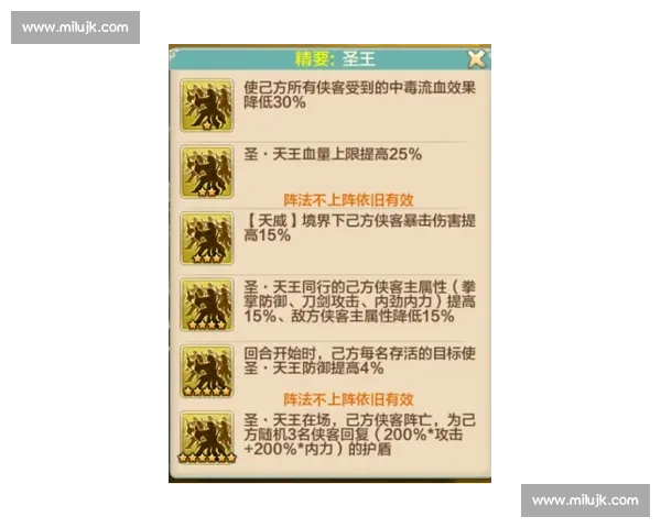JJ比赛德州扑克牌局策略分析与技巧提升全攻略